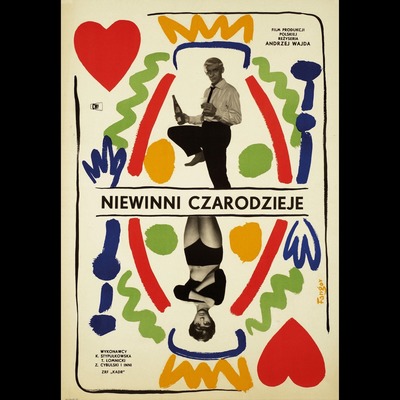 Plakat wydarzenia:  Niewinni czarodzieje 